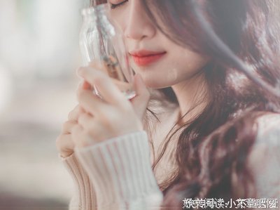 卑微的事，一次就够了