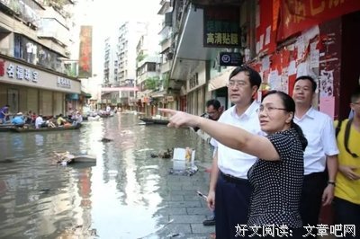 从容应对生命的低谷时段