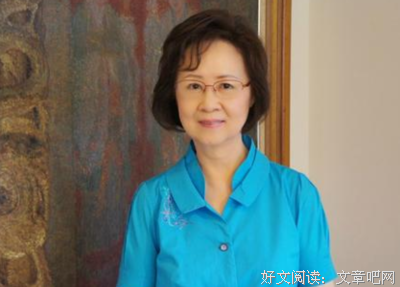 身后事
