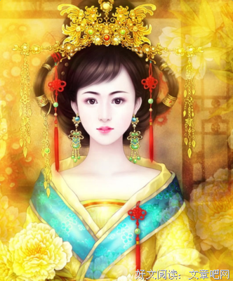 关于纨绔时自为里子妃的句子