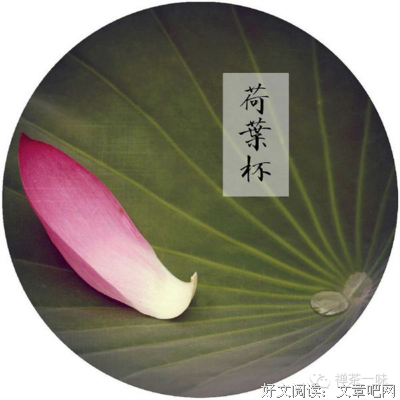 有关纳兰容若的句子