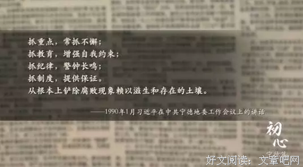 掷地有声经典名句