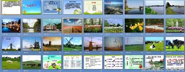 大看有国的只国的句子