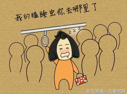 有关6的句子