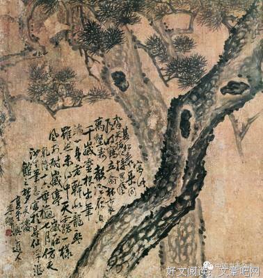 诗情画韵