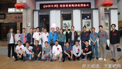 长安待君来经典的句子