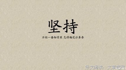 有关临渊鱼儿的名言