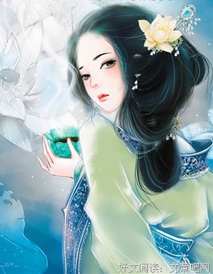 伊人睽睽的名言