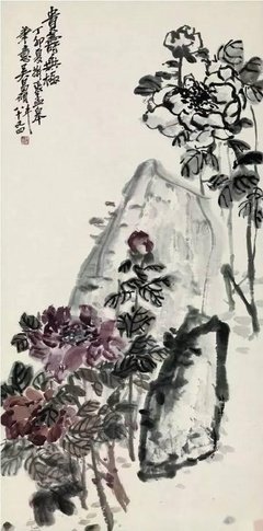关东野客座右铭