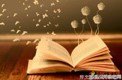 关于关心则乱名言大全