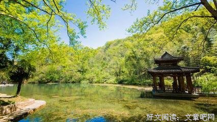 欧阳少恭的名句