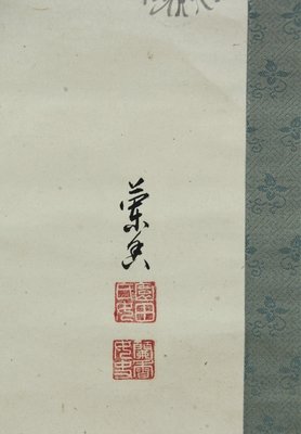 有关河崎爱美15句经典名言