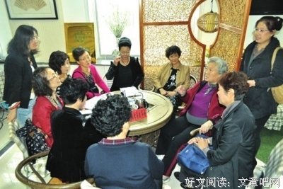 2018洛克菲勒名言