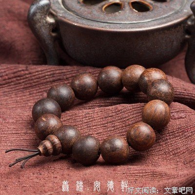 海涛法师名言