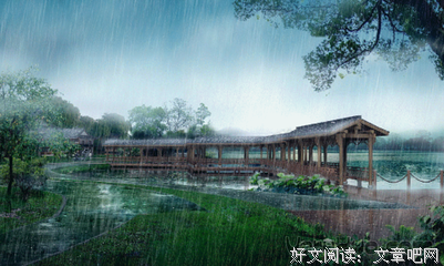 最经典的烟雨江南的名言