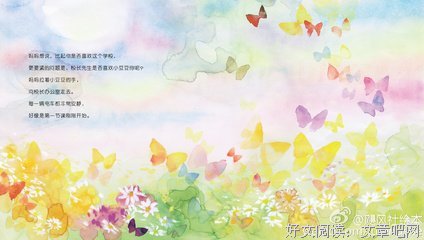2018烧书先生经典语录