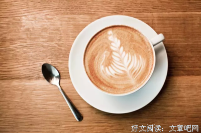 最经典的牛奶咖啡名言大全