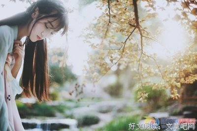 困倚危楼精彩语录