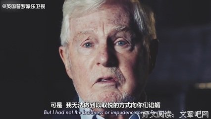 最全的天蚕土豆名言大全