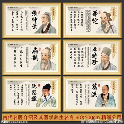 忆之殇乐的名言