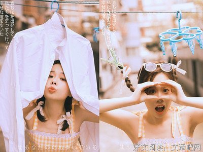 曦光晨眠名言大全