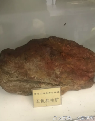 关于李氏哲学名言