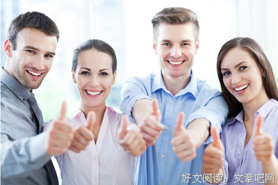 最经典的《奶酪陷阱》经典句子