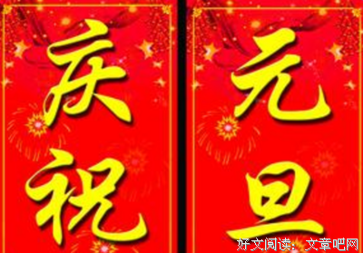 最新的《妾本惊华》经典句子