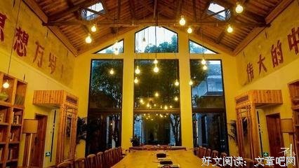 最全的《小小麦田》经典语录大全