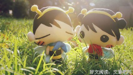 最全的《恋爱风线》好段摘抄