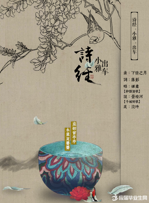 最经典的《我的奋斗》佳句摘抄大全