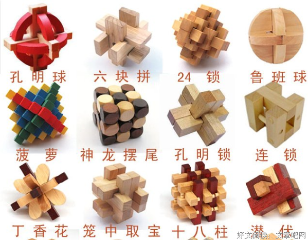 最全的《智慧奥秘》好段摘抄