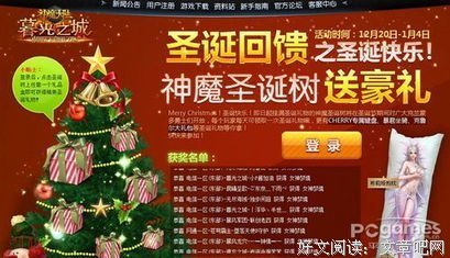 《暮光之城》小说句子大全