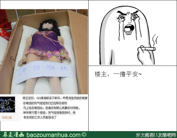 最新的《最佳女配》经典名句