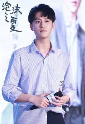 最新的《泡沫之夏》经典语句