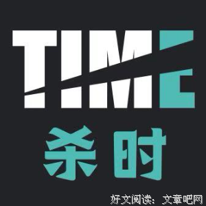 双胞胎姐妹携手寻人！二哥，六口之家就差你了