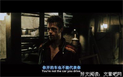 最经典的《电锯惊魂》经典台词