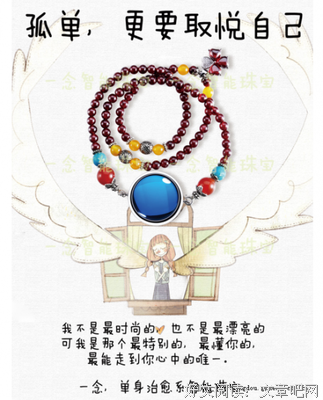 检验爱情的最好标准：睡觉。