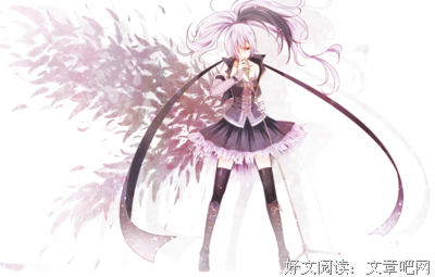 《神赌狂后》小说书摘大全