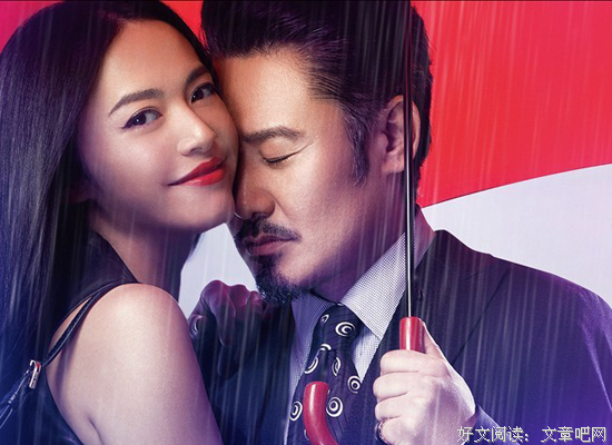 最经典的《离婚律师》连续剧台词
