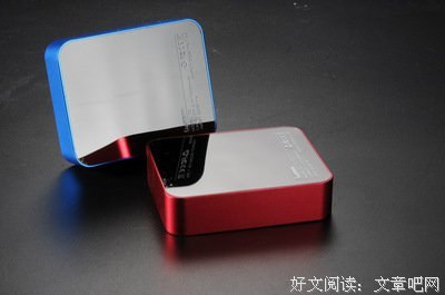 米尼的名人名言