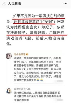 成龙的名句_关于成龙的名句