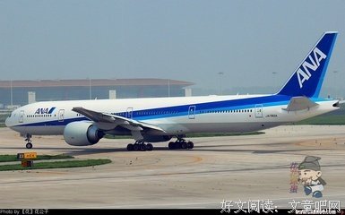 隔海相望的语句摘抄_关于隔海相望的语句