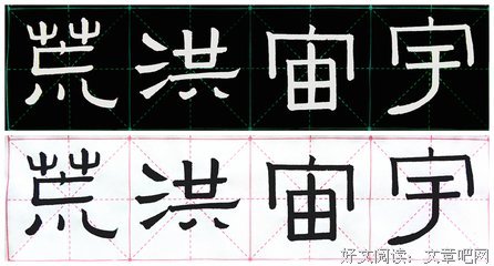 关于卿若名言名句