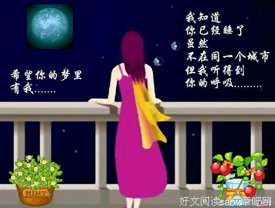 有关月圆的美句摘抄