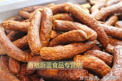 吉亚格言警句