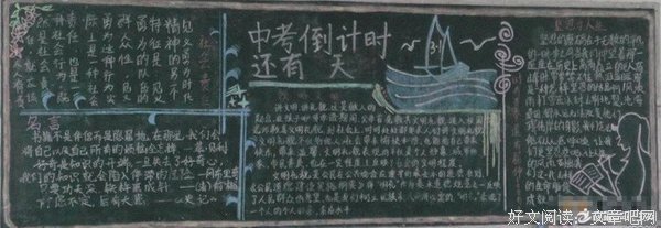 关于犀利的语句