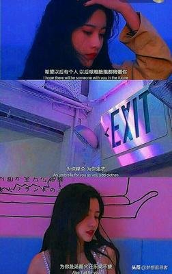年过的句子