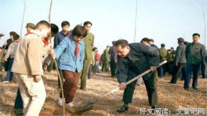 小平的语句摘抄_关于小平的语句
