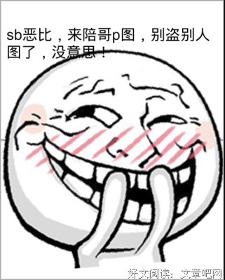 关于小飞名言名句